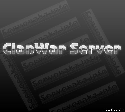 Скачать clanwar,cw сервер